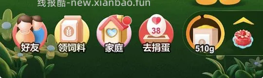 devo 勃肯 加绒100+ 不加绒90+ 只要能刷到商品就很简单 - 线报酷