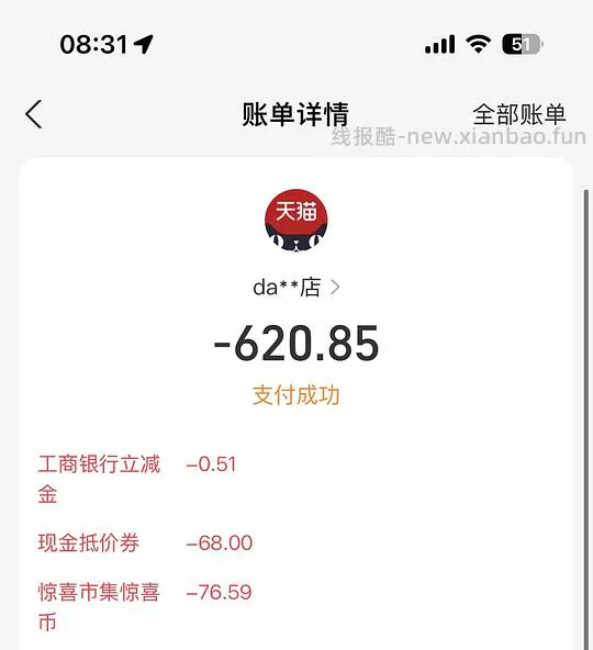 渴望高龄犬狗粮11.4kg 600、福摩鸭肉甜薯11.8kg436左右拿下 - 线报酷