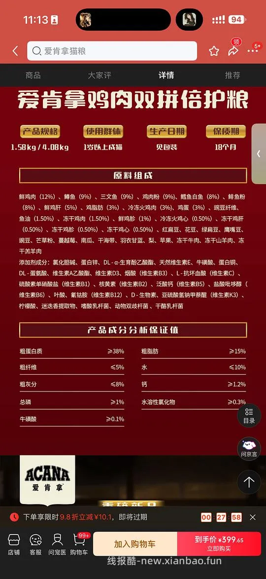 【渴望开车】渴望室内伴侣开车414拿下 - 线报酷 【渴望开车】渴望室内伴侣开车414拿下 - 线报酷