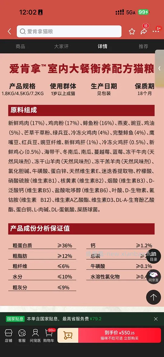 【渴望开车】渴望室内伴侣开车414拿下 - 线报酷 【渴望开车】渴望室内伴侣开车414拿下 - 线报酷