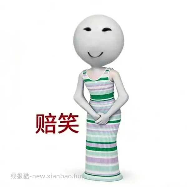 淘金币加抵金（三单最低5折，50-25 - 线报酷