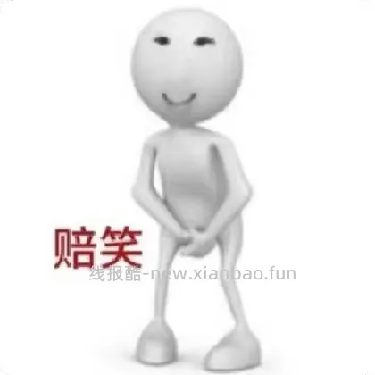 德佑湿巾24.7/10包 80抽的 - 线报酷