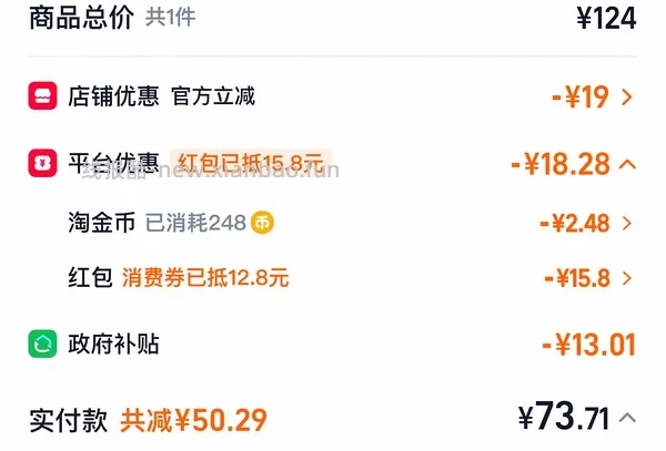 亿力吸尘器💰55🉑爆改布艺清洁机(宠物家庭可清洁沙发) - 线报酷