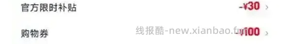 iwatch S11 42mm官网好价1670+ - 线报酷