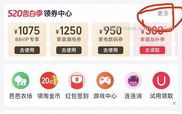 朗诺主食冻干150g*9袋返利到手140左右 - 线报酷