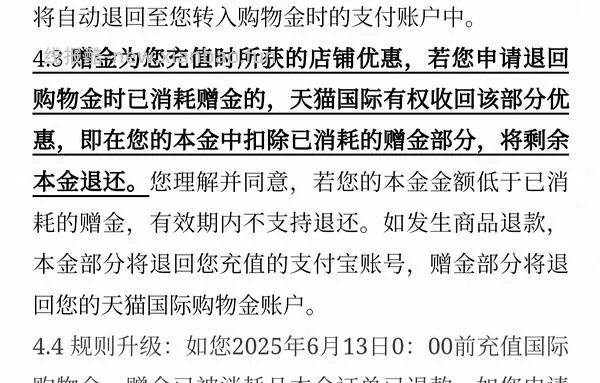 【车走】阿迪达斯黑色贝壳鞋285元 - 线报酷