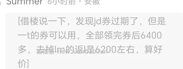 装修姐妹可以看看，松下白月光5.0 洗衣机10kg➕烘干机10kg套装返利后6646应该是好价 - 线报酷