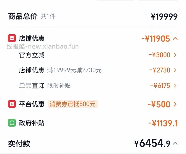 装修姐妹可以看看，松下白月光5.0 洗衣机10kg➕烘干机10kg套装返利后6646应该是好价 - 线报酷