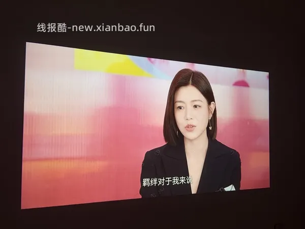 573元买大眼橙C3 Air投影仪 - 线报酷