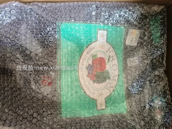 福摩鸭肉甜薯220，价格可能更低。 - 线报酷