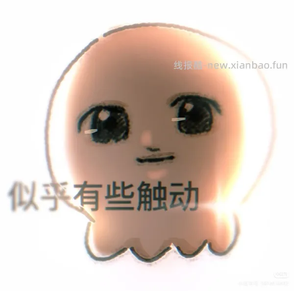 星巴克冻干咖啡2罐85块左右，送马克杯跟咖啡勺 - 线报酷