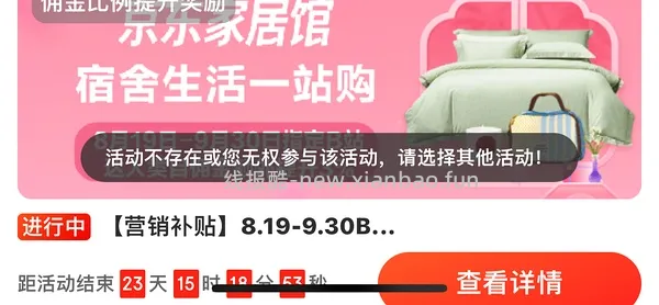 卢正浩西湖龙井礼盒 超好价  307r - 线报酷