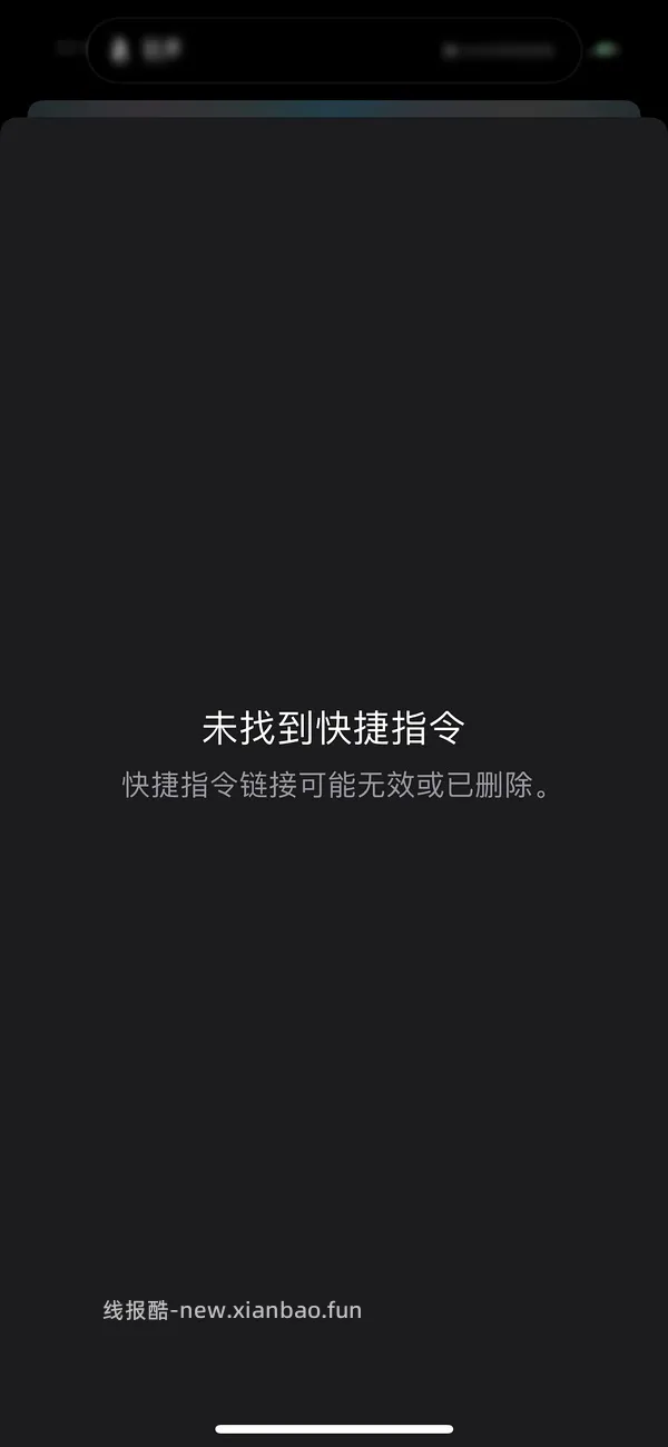 双十一赛车快捷方式 - 线报酷