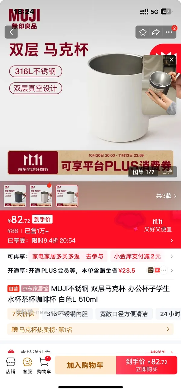 组禁 已删 - 线报酷