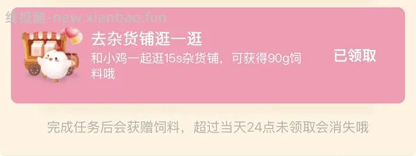 devo 勃肯 加绒100+ 不加绒90+ 只要能刷到商品就很简单 - 线报酷
