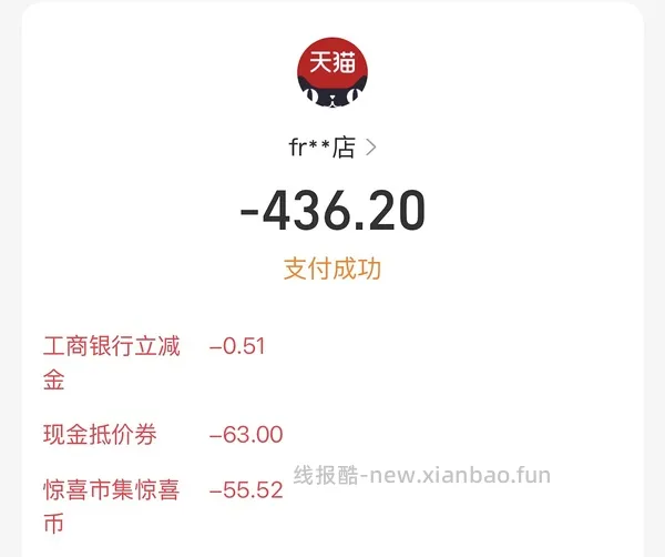 渴望高龄犬狗粮11.4kg 600、福摩鸭肉甜薯11.8kg436左右拿下 - 线报酷