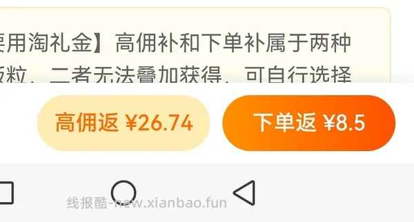 53r一瓶宠物大师辅酶q10 - 线报酷