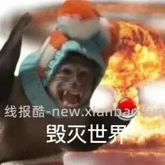 （车走）荣宝斋毛笔宣纸墨汁毛毡等文房用品 想要练字/画画姐妹来 已更新字帖网盘链接🥰 - 线报酷