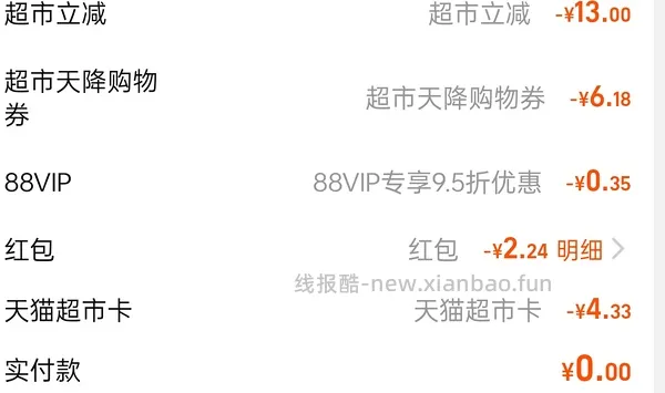 玉米软糖爱好者集合！徐福记玉米软糖330g4r左右 - 线报酷