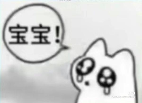 讨论/【科普】拌匀猫常见病判断➕药物：呕吐/腹泻/感冒/膀胱炎/皮肤/便秘/关节 - 线报酷
