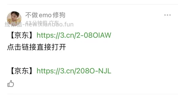 评论有反馈 🚗走 不莱玫行李箱24air好价220 - 线报酷