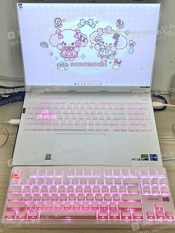迈从g87快金轴键盘不到200r（有实物反馈） - 线报酷