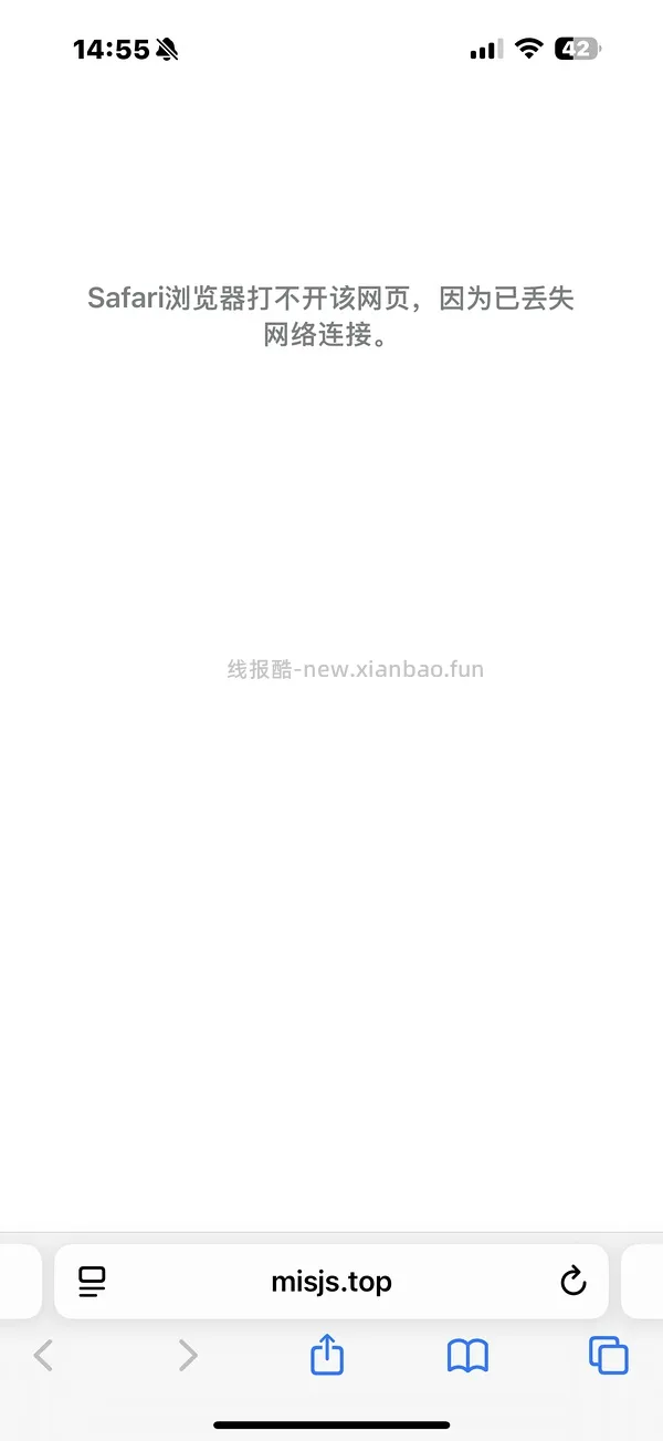 醒图国际版 安卓苹果都有 - 线报酷