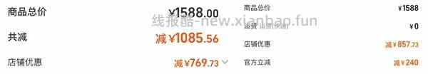 tefal 特福六件套超超超好价 浙江ip有需的姐妹请进 赠品玉子烧锅➕硅胶锅铲 - 线报酷