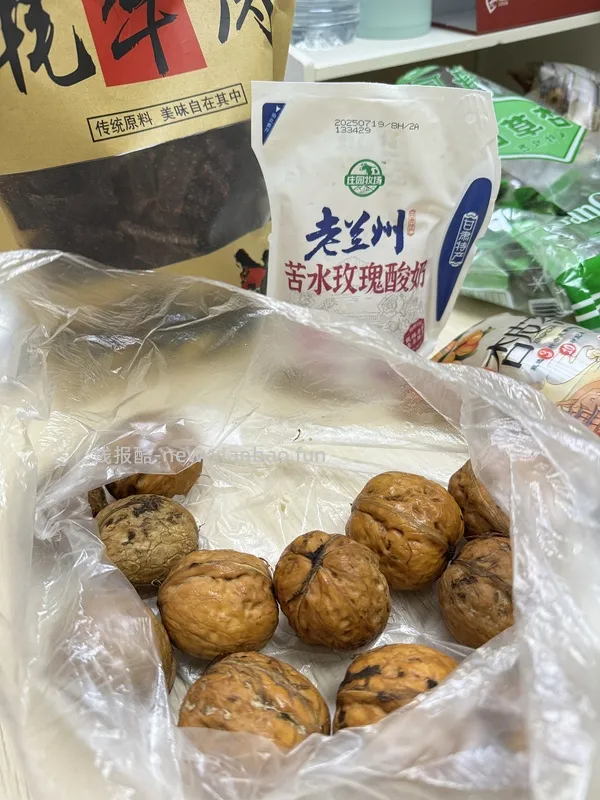 老兰州酸奶6袋12.9 - 线报酷