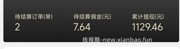 骆驼冲锋衣267r，楼里姐妹更好价208左右 - 线报酷