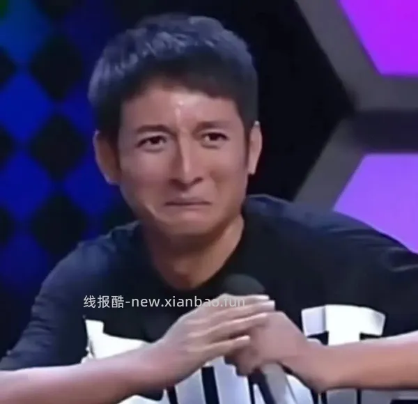 斯凯奇奶茶熊110 - 线报酷