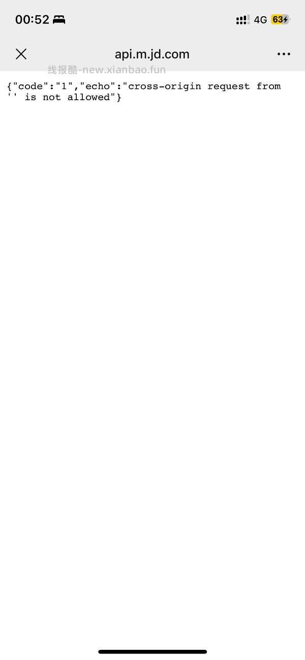 【车走】jd 100-50（楼内有作业） - 线报酷