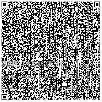 【车走】jd 100-50（楼内有作业） - 线报酷