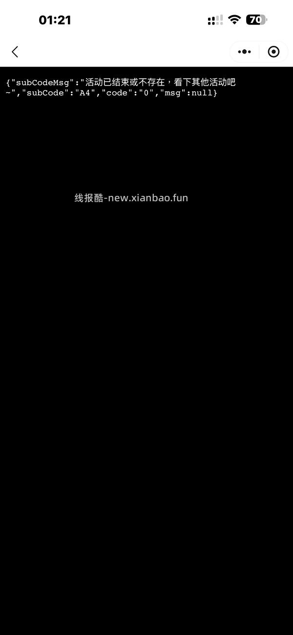 【车走】jd 100-50（楼内有作业） - 线报酷