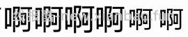 名创优品新款10000mAh冰芯炮119评论更便宜88 - 线报酷