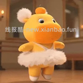 京东自营反薅车 可以反薅茶叶和糖果 糖果车走 - 线报酷