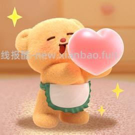 【分享】花火杂志合集 - 线报酷