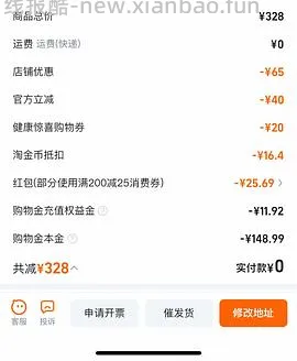 【车走】🥳深夜玩具秒潮五代150 - 线报酷