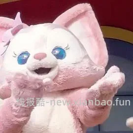 速度！！京东百亿补贴粽子疑似有水 - 线报酷
