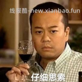 娇韵诗双萃75ml到手540以内，需大量淘金币（慎买） - 线报酷
