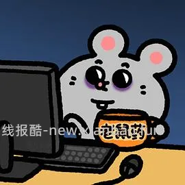 车回怡宝好价0.58每升-时效性就今天！！09.19！！ - 线报酷