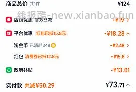 亿力吸尘器💰55🉑爆改布艺清洁机(宠物家庭可清洁沙发) - 线报酷