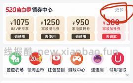 朗诺主食冻干150g*9袋返利到手140左右 - 线报酷