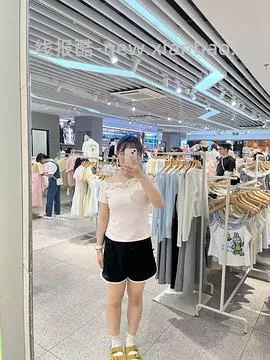 车走。三福短袖t恤24.6💰 - 线报酷