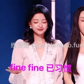 京东红包有水！（无水了 - 线报酷