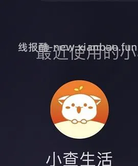 亚朵深睡枕pro3到手341 - 线报酷