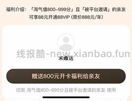 法米娜绝育小型犬粮7kg350 有88vip可以更低 - 线报酷