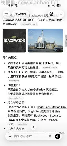 珀萃新系列大包222 - 线报酷