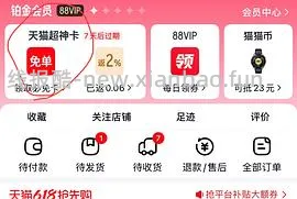 追觅韶光G20吹风机到手100左右 - 线报酷