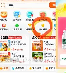 车回怡宝好价0.58每升-时效性就今天！！09.19！！ - 线报酷